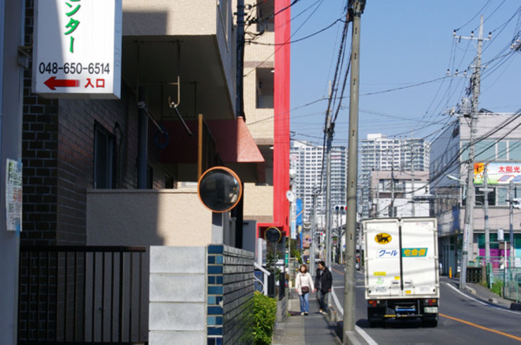 アクセス
