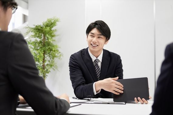 相談